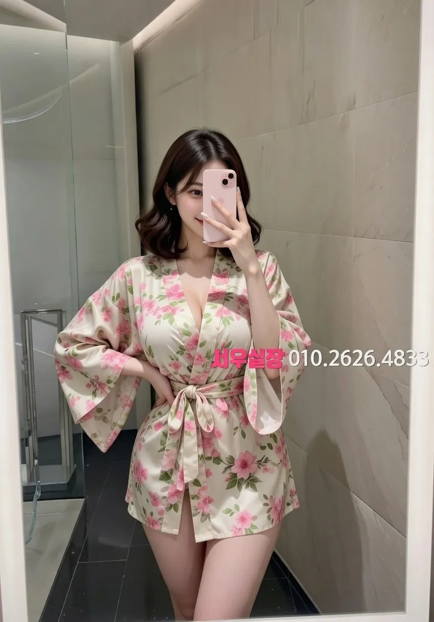 군산 노래클럽 프리미엄 라인업 37번 프로필