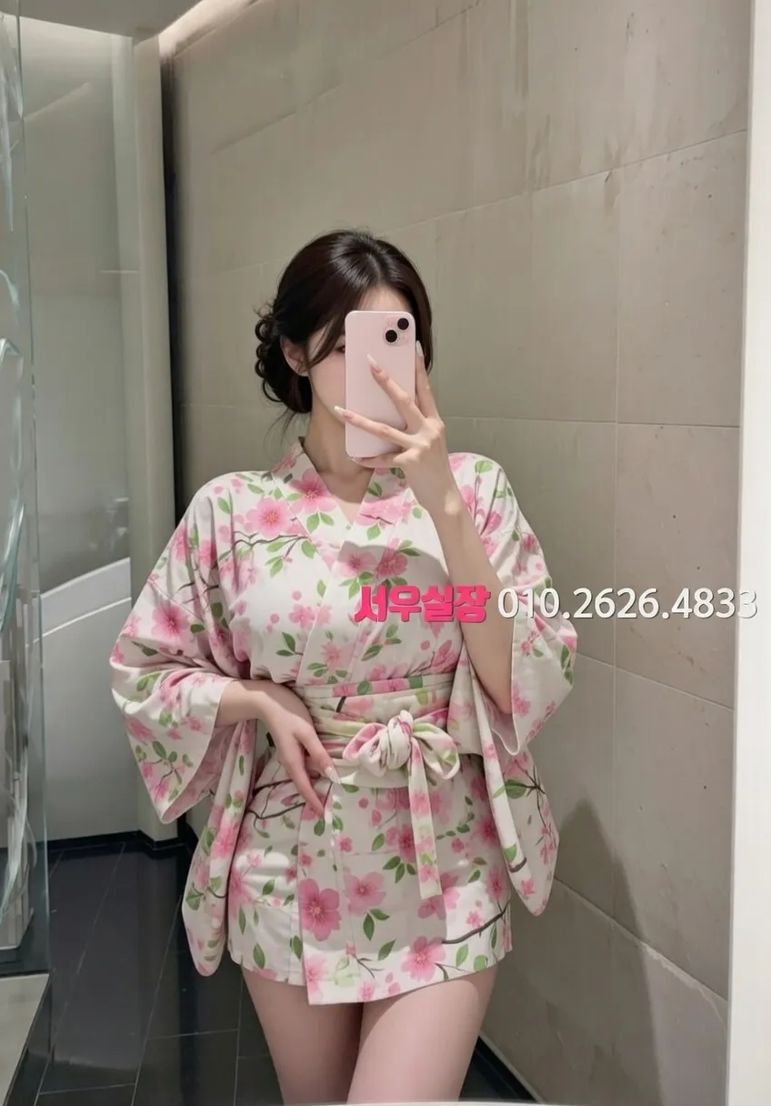 군산 기모노룸 프리미엄 라인업 27번 프로필