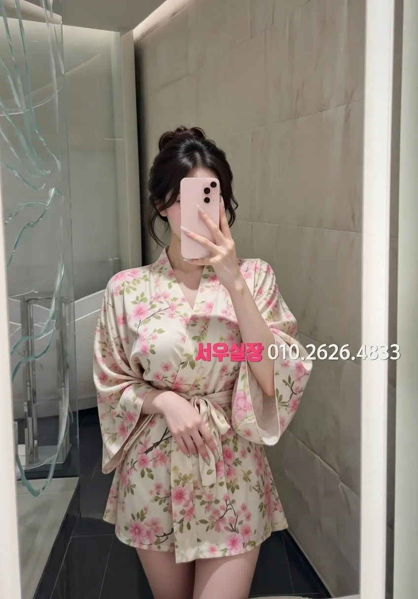 군산 쓰리노 추천 및 검증된 최상급 프리미엄 업소 스크린샷