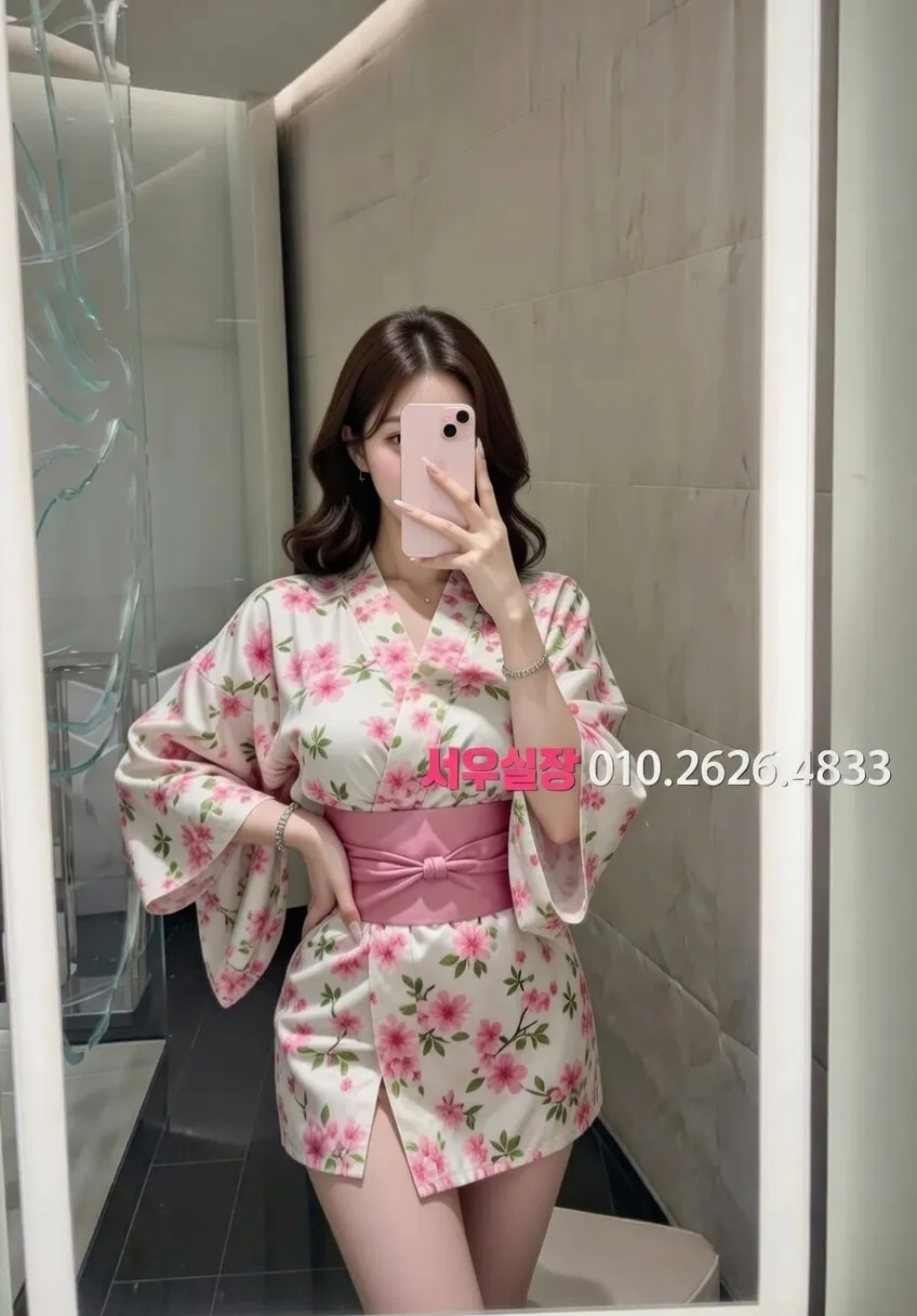 군산 하이쩜오 프리미엄 라인업 26번 프로필