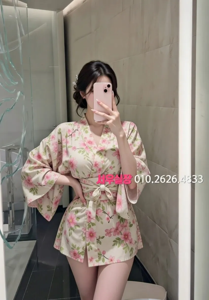 군산 다국적 프리미엄 라인업 32번 프로필