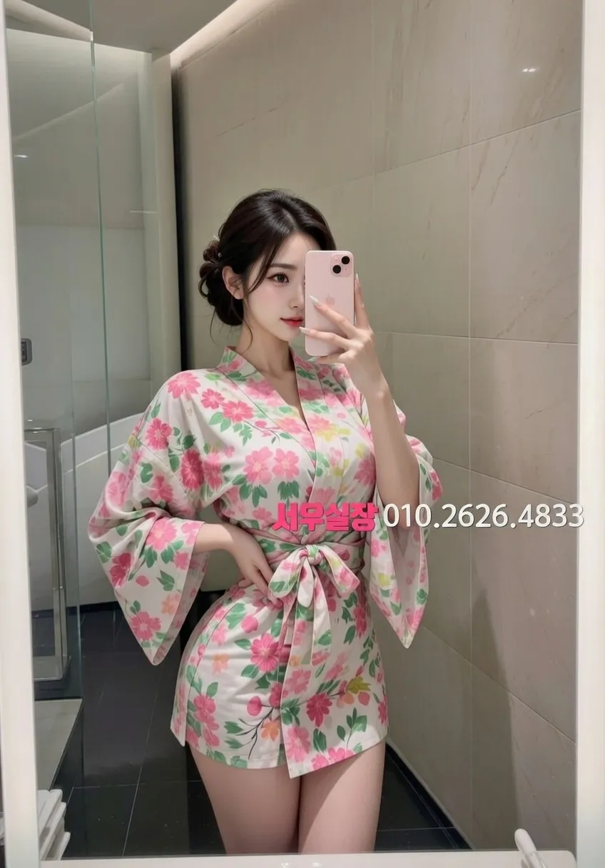 군산 스탠드바 프리미엄 라인업 21번 프로필