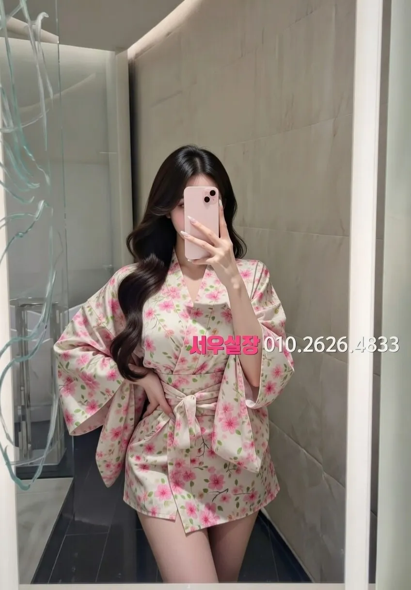 군산 텐프로 프리미엄 라인업 21번 프로필