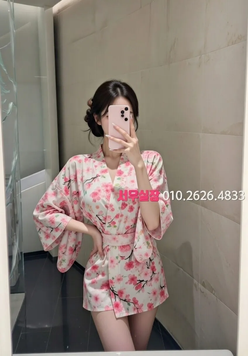 군산 다국적 프리미엄 라인업 17번 프로필