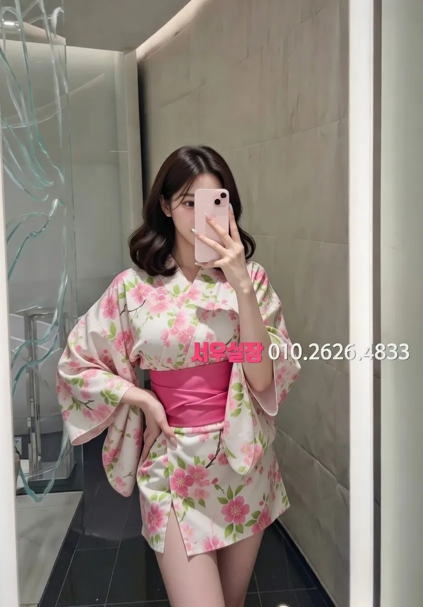 군산 호빠 프리미엄 라인업 20번 프로필