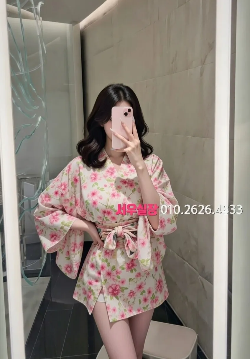 군산 텐카페 프리미엄 라인업 13번 프로필