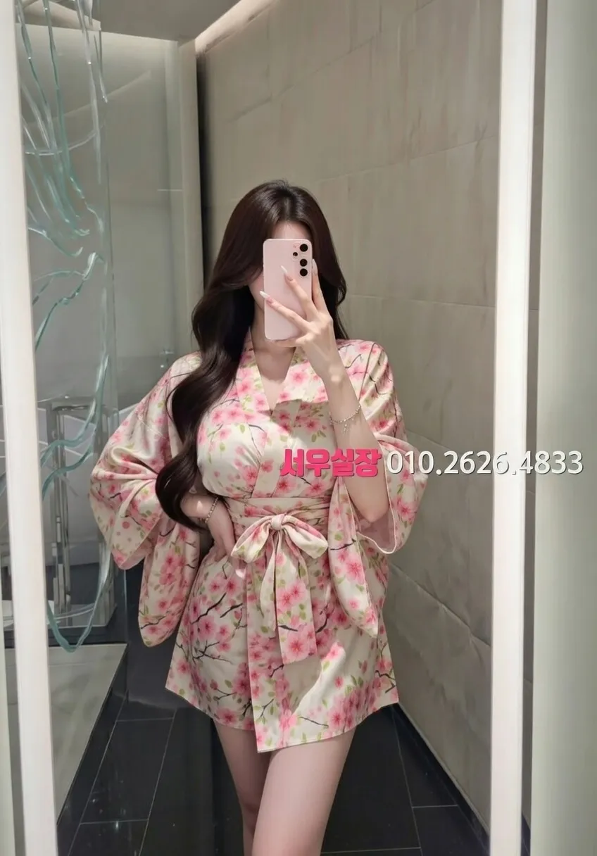 군산 하드코어 프리미엄 라인업 1번 프로필