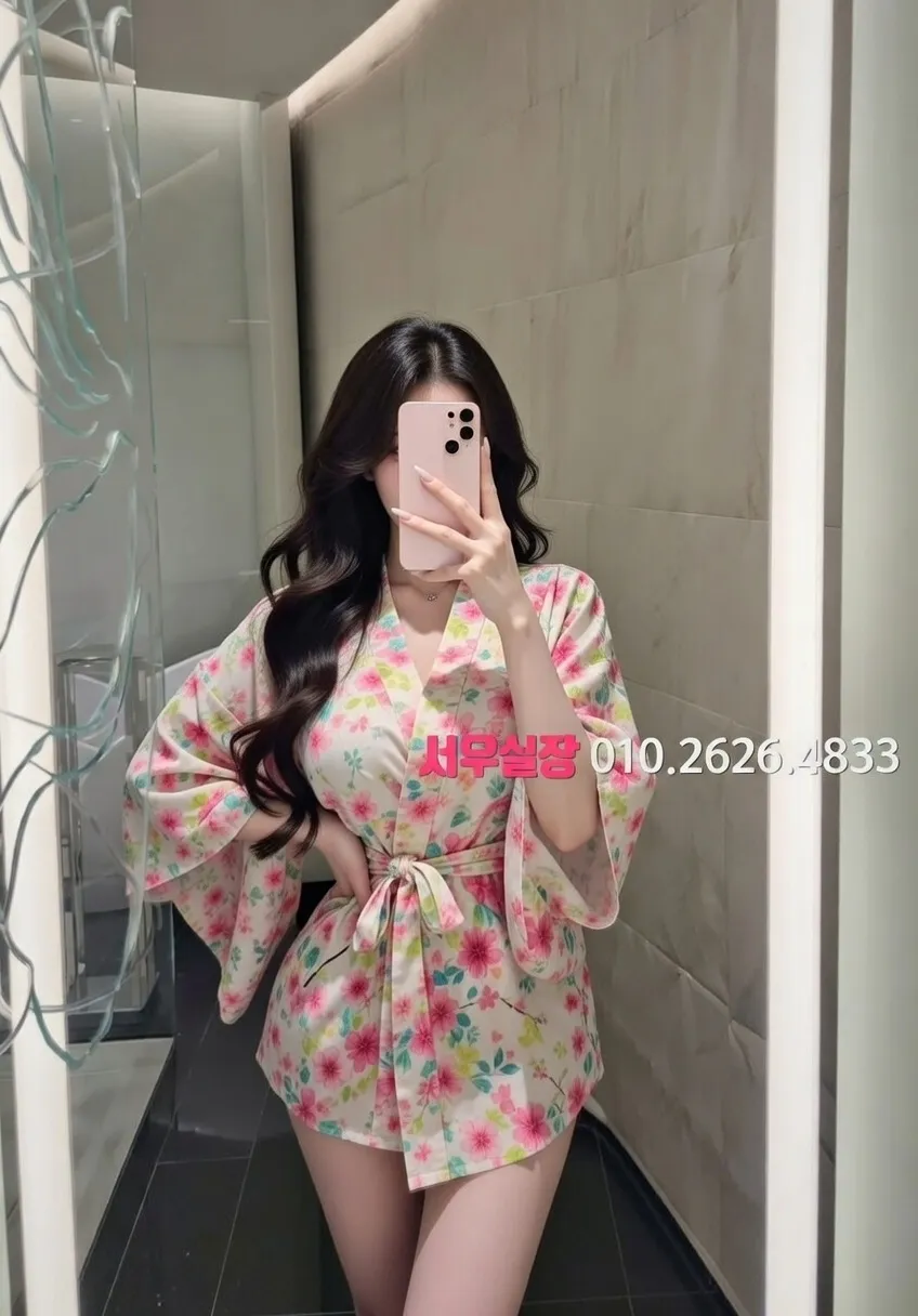 군산 정빠 프리미엄 라인업 24번 프로필