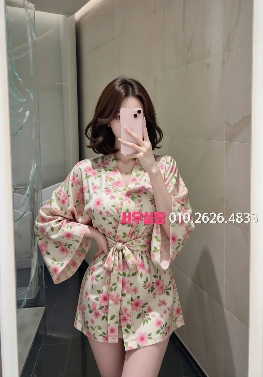 군산 풀싸롱 프리미엄 라인업 28번 프로필