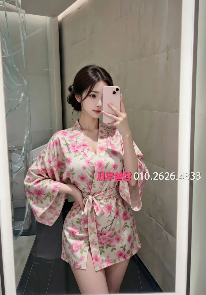 군산 풀싸롱 프리미엄 라인업 23번 프로필