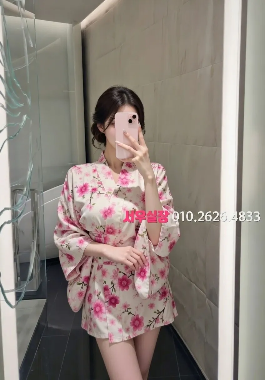 군산 노래빠 프리미엄 라인업 25번 프로필