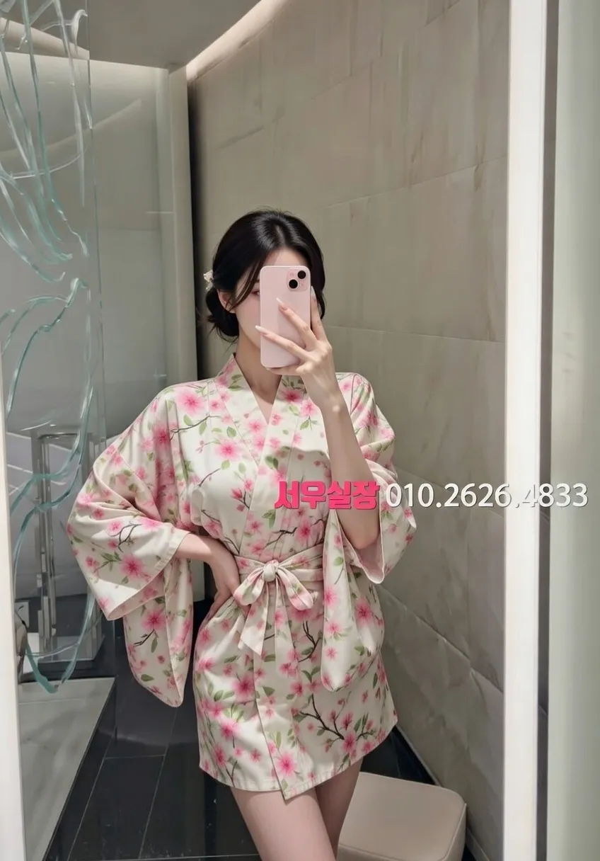 군산 하이퍼블릭 추천 및 검증된 최상급 프리미엄 업소 스크린샷