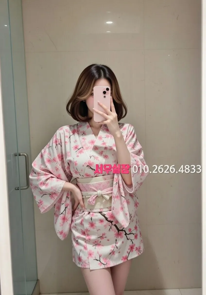 군산 하드코어 추천 및 검증된 최상급 프리미엄 업소 스크린샷