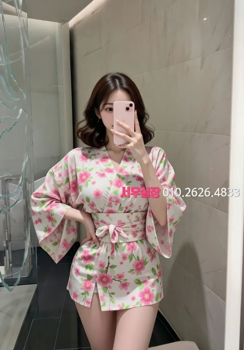 군산 하이쩜오 프리미엄 라인업 4번 프로필