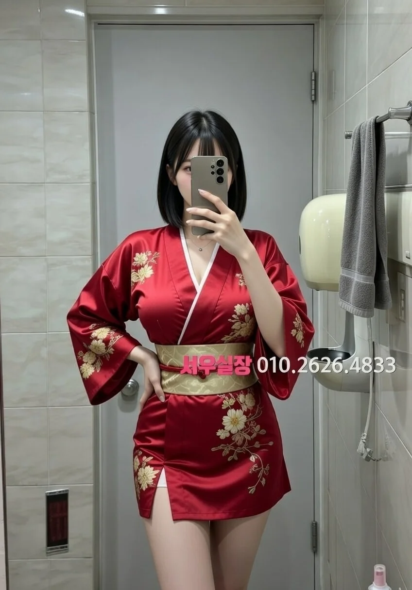 군산 퍼블릭 프리미엄 라인업 30번 프로필