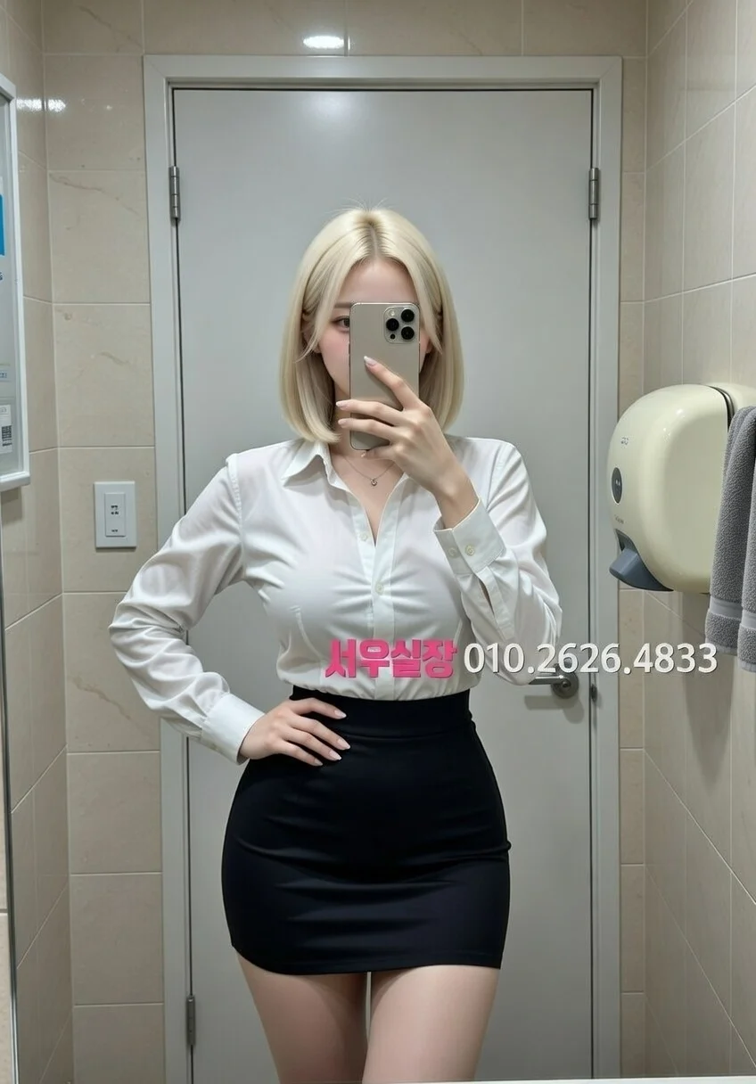 군산 셔츠룸 프리미엄 라인업 33번 프로필