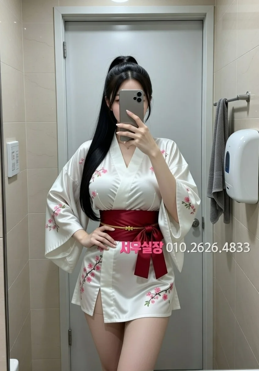 군산 다국적 프리미엄 라인업 11번 프로필