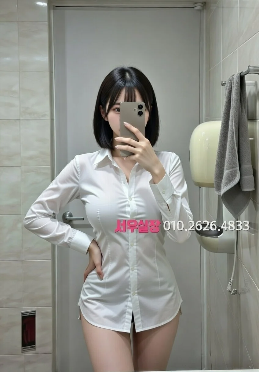 군산 노래방 프리미엄 라인업 9번 프로필